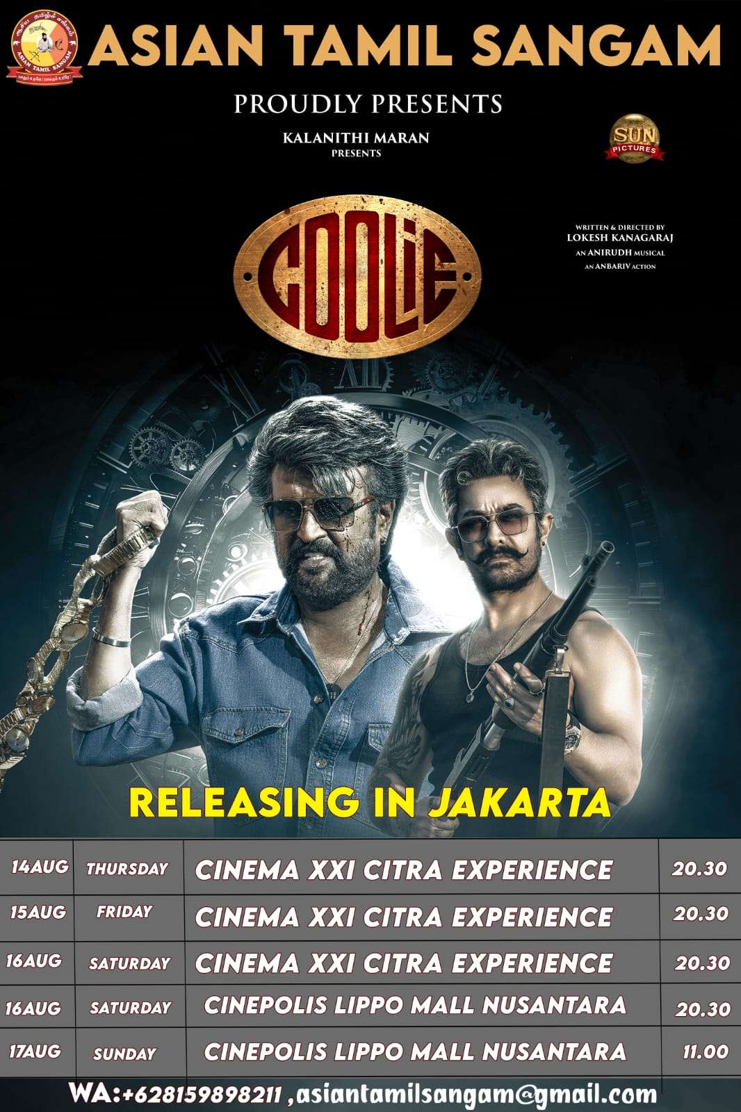 Coolie Citra XPERIENCE  (J – K)